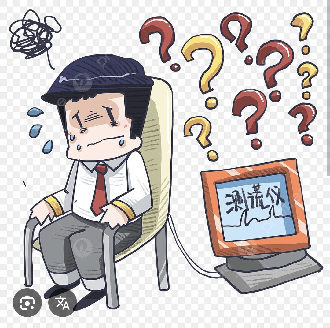 El Fabuloso Mundo De Milei…